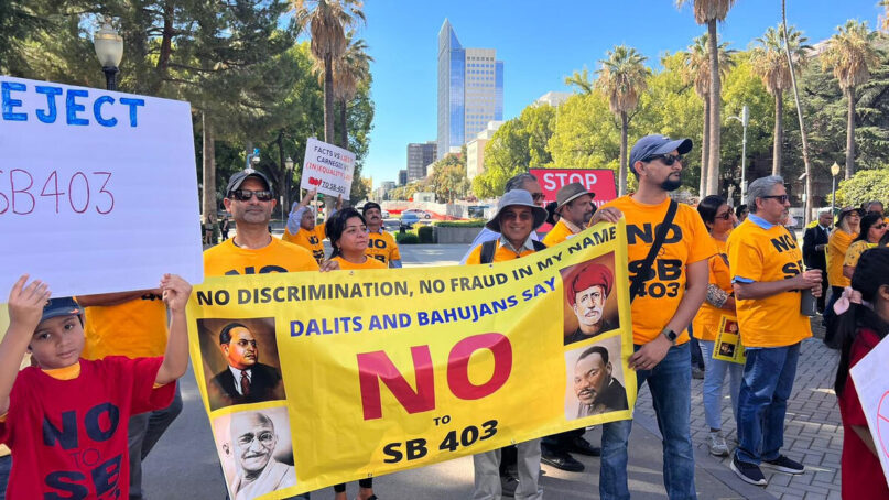 People demonstrate against Senate Bill 403 during a rally near the California state Capitol in Sacramento, Sept. 9, 2023. (Photo courtesy of Sangeetha Shankar/HAF)