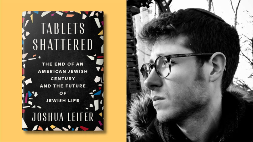“Tablets Shattered: The End of an American Century and the Future of Jewish Life